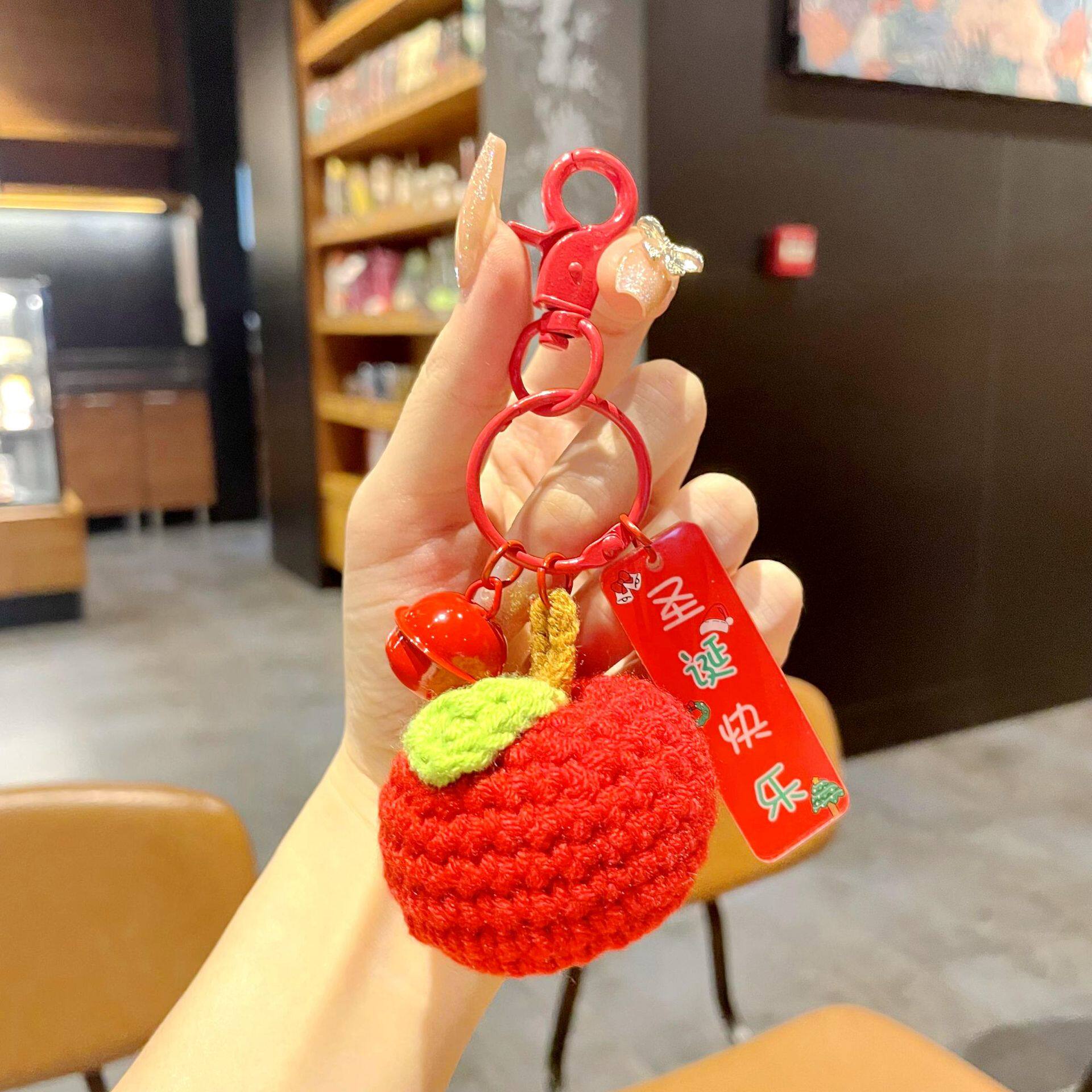 毛绒钩织苹果创意圣诞新年快乐平钥匙扣