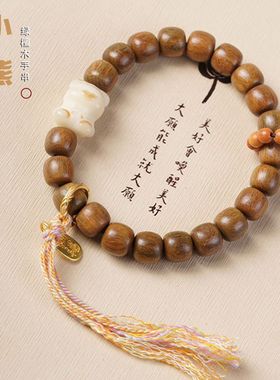 绿檀木天然手串DIY念佛珠男女士单圈手链饰品文玩手持精工编绳款