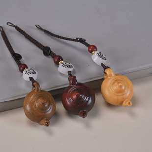 紫檀木把把壶汽车钥匙扣挂件把把胡小壶茶壶手把件手机链吊坠配饰