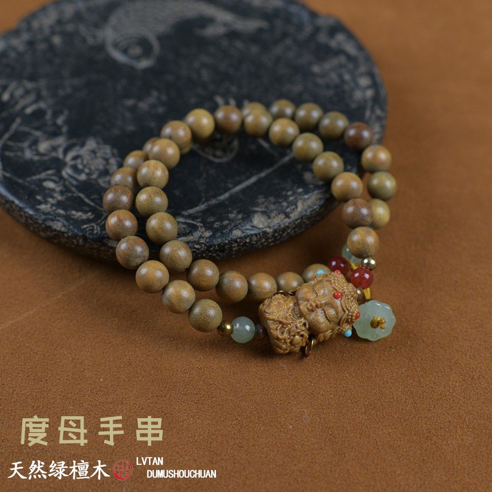 绿檀木DIY绿度母手串男女文玩工艺男女佛珠念珠手链度母配饰吊坠