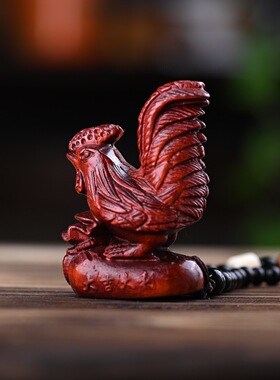 十二生肖鸡小叶紫檀手把件木雕貔貅财神吊坠挂件工艺品文玩男女