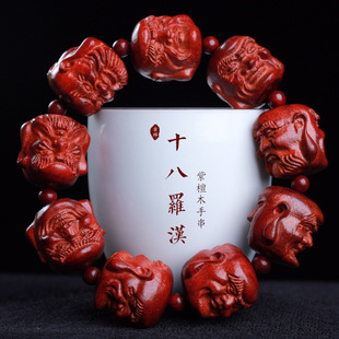 小叶紫檀雕刻手串十八罗汉血檀木龙生九子貔貅佛珠文玩手链手把件