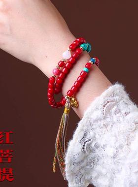 原生态红色天然菩提子古风小众手持手串女款挂脖菩提佛珠手链项链