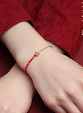 2026马年本命年平安扣小众合金红绳手链手工编织手绳脚链情侣礼物