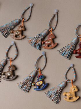 彩虹木马上有钱钥匙扣挂件马年生肖手机链包包装饰品马年大吉圣诞