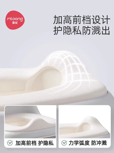 Туалет для девочек, зимнее детское сиденье для унитаза для мальчиков для тренировок