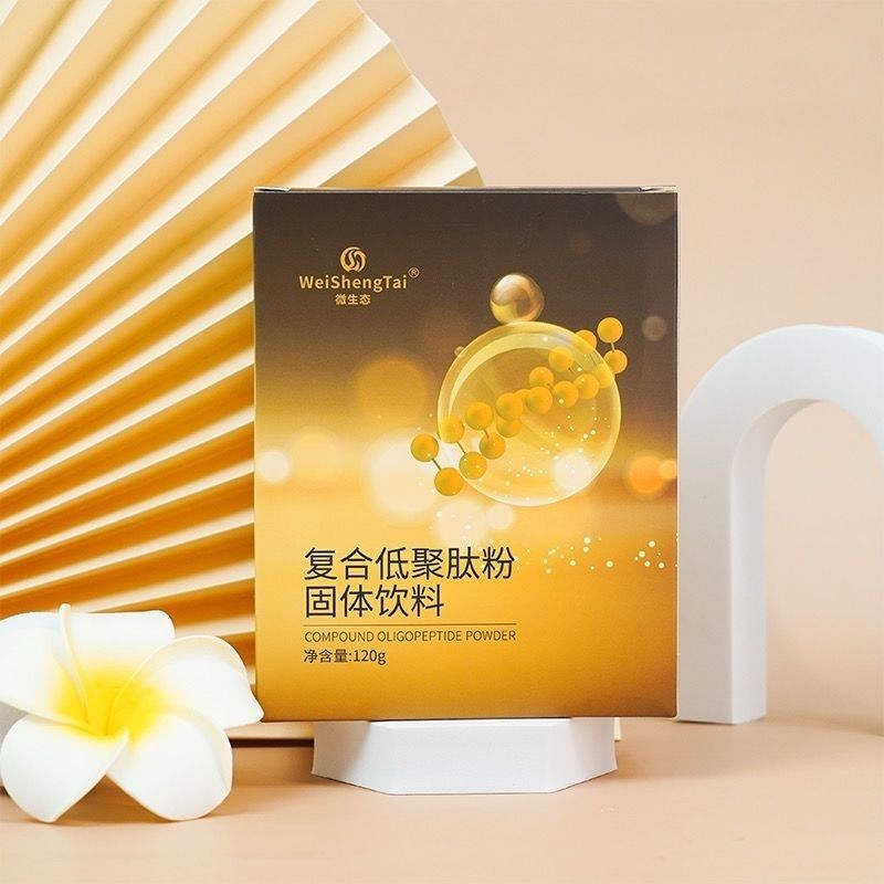 福客满微生态复合低聚肽粉固体饮料健康养生调理药食同源保健食品
