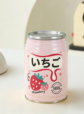 2025新款小巧女士高颜值易拉罐316不锈钢口袋迷你小巧直饮保温杯