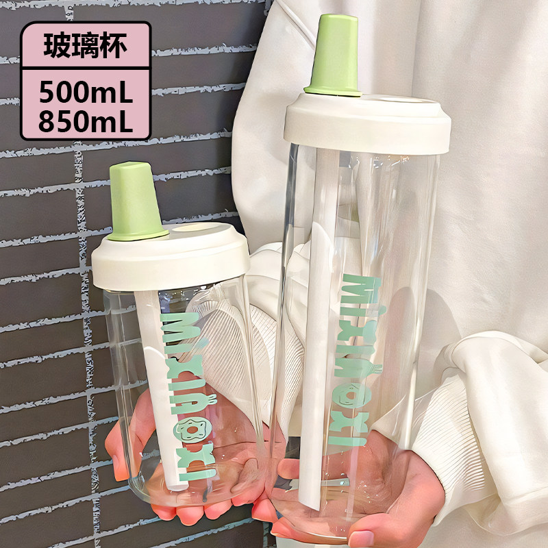 2026新款女生高颜值便携泡茶大容量高硼硅玻璃杯耐高温牛奶咖啡杯