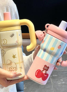 巨无霸保温杯生日礼物吸管水杯大容量办公室女生冰霸杯子高颜值女