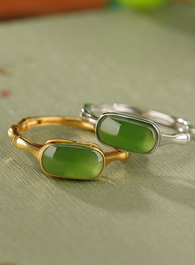 九世银S925纯银镀金和田玉碧玉竹节椭圆戒指复古古风气质简约指环