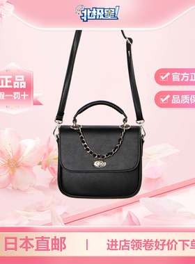 wego痛包奇迹链条单肩包P10，日本直邮需身份证号码姓名