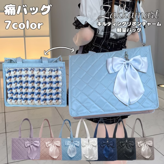 Zakkamart正品授权zak大丝带魅力轻量包 提供身份证信息清关