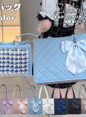 Zakkamart正品授权zak大丝带魅力轻量包 提供身份证信息清关