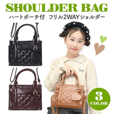 2025年新品Coboca+附仿皮心形小包荷叶边两用肩背包 简约