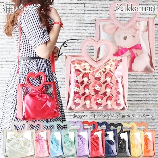 Zakkamart正品授权 心形手柄单肩包岛内直邮二次元痛包手提包
