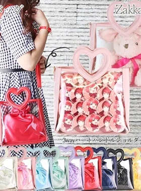 Zakkamart正品授权 心形手柄单肩包岛内直邮二次元痛包手提包