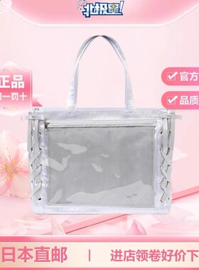 北极星日淘日本WEGO丝带痛包S少女手拎丝皇休闲通勤手提包