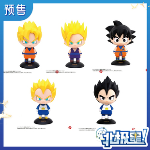日本正版 6月下旬出荷 七龙珠手办 超级赛亚人悟空贝吉塔
