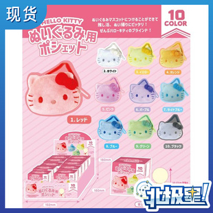 岛内现货 包邮包税 三丽鸥Sanrio 多色kitty 娃包 HelloKitty