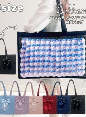 Zakkamart正品授权 A3大蝴蝶轻量痛包二次元单肩手提谷子包