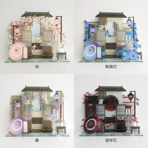 预售 fukuya 日本正品 亚克力场景立牌