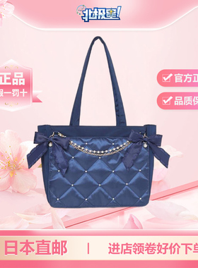 北极星日淘 日本wego新款心动魔法珍珠板配件S码