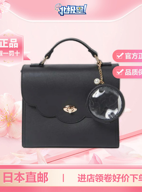 wego贝壳痛包 休闲二次元手提包 diy痛包