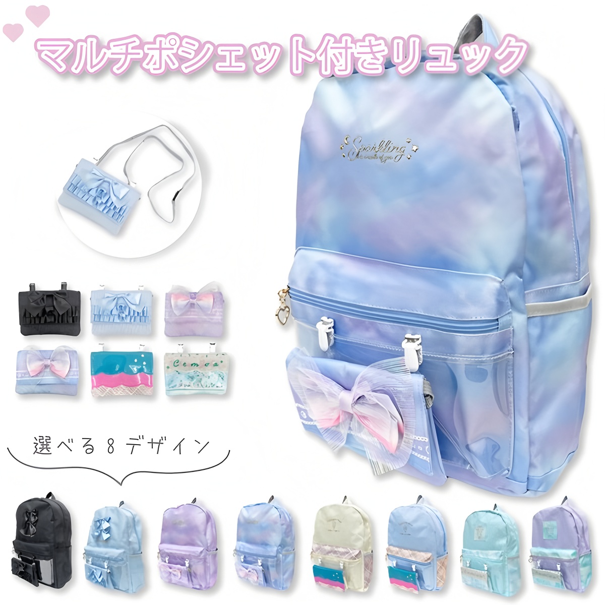 岛内直邮多功能附带小包D型双肩包 下单提供清关信息