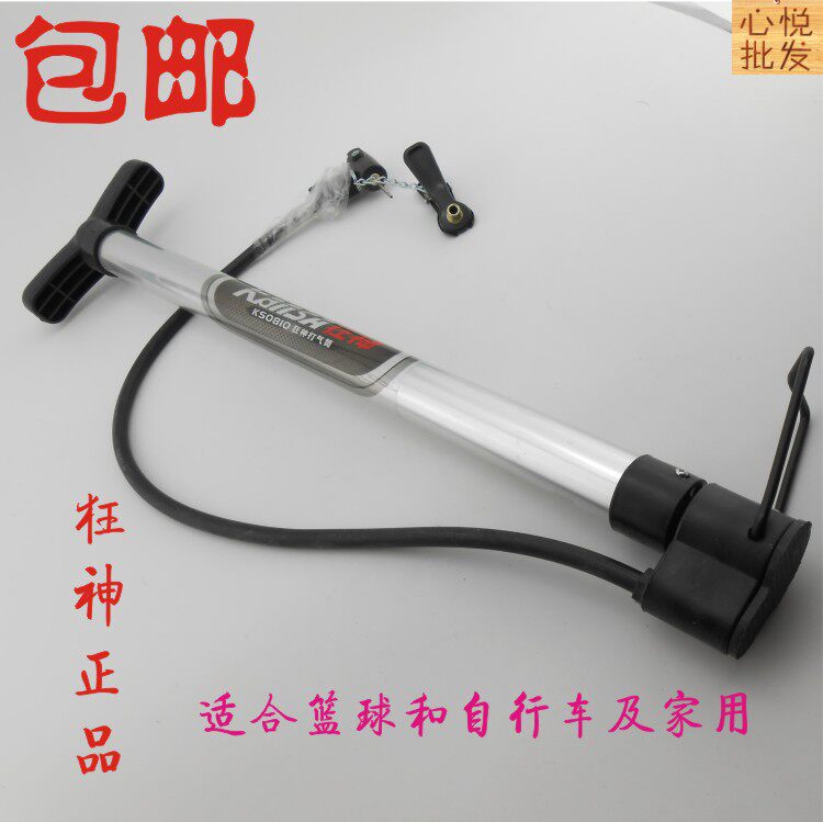 Pompe à vélo - Ref 2390134 Image 1