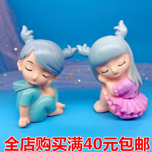 鹿宝宝小鹿男孩女孩蛋糕装饰摆件
