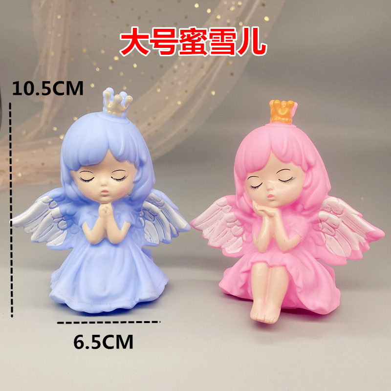 网红宝贝天使蛋糕装饰摆件贝拉可节日装扮用品