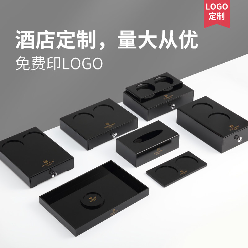 酒店洗漱用品收纳盒防水防潮图片