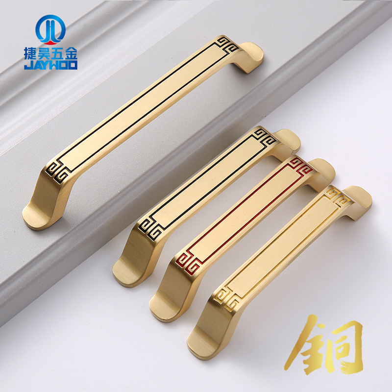 中式黄铜拉手柜门仿古抽屉新中式