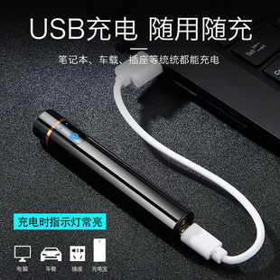 网红指纹感应打火机充电防风个性 潮牌USB电子点烟器创意送男友