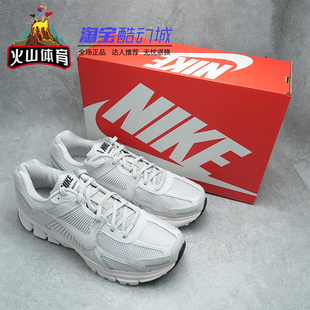 火山体育 Nike Zoom Vomero 5 气垫低帮透气跑鞋 BV1358-003 001