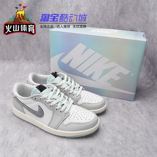 火山体育Air Jordan 1 Low AJ1 蛇年限定低帮篮球鞋 HF3144-100
