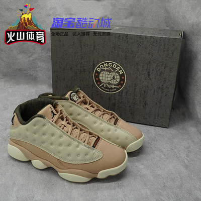 AirJordan13LowAJ13篮球鞋