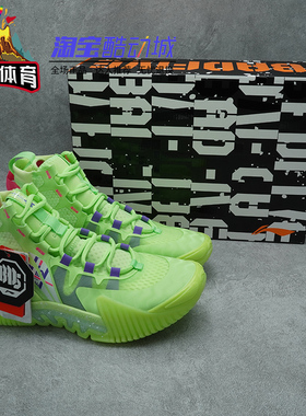 火山 LiNing李宁 反伍2 荧光冰绿 回弹减震高帮篮球鞋 ABFR001-10