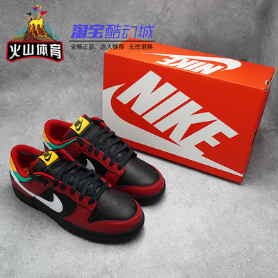 火山体育Nike低帮复古运动鞋