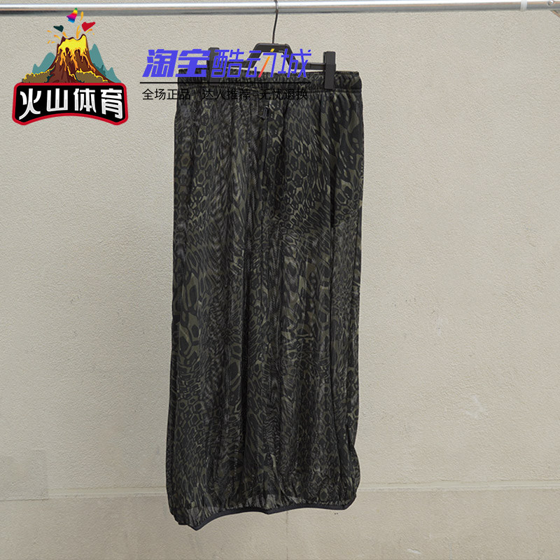 NIKEACGDRI-FIT迷彩户外休闲裙