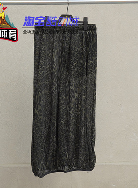 火山 Nike ACG Dri-FIT 