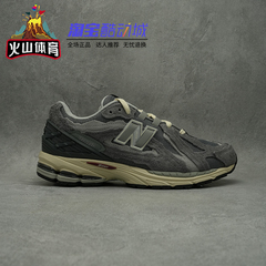 火山体育 New Balance NB23新款1906D复古运动老爹鞋 M1906DA DD