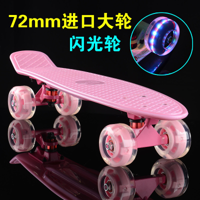 Skateboard pour homme femme enfant - Ref 2596765 Image 3