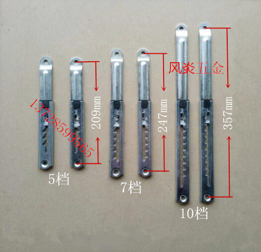 航空箱支撑家具升降美容调节拉杆