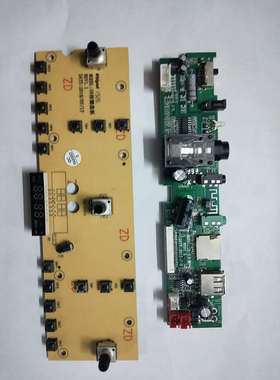 戴乐爱歌歌郎音响Q70BT Q78BT S15 S8 X20 S23 Q9392功放电路板