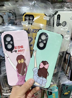 适用 MATE70AIR 荣耀500 MATE80 Pura80 NOVA15 畅玩70 PLUS荣耀X70 MAGIC8 PRO小羊皮彩绘防摔手机壳套批发