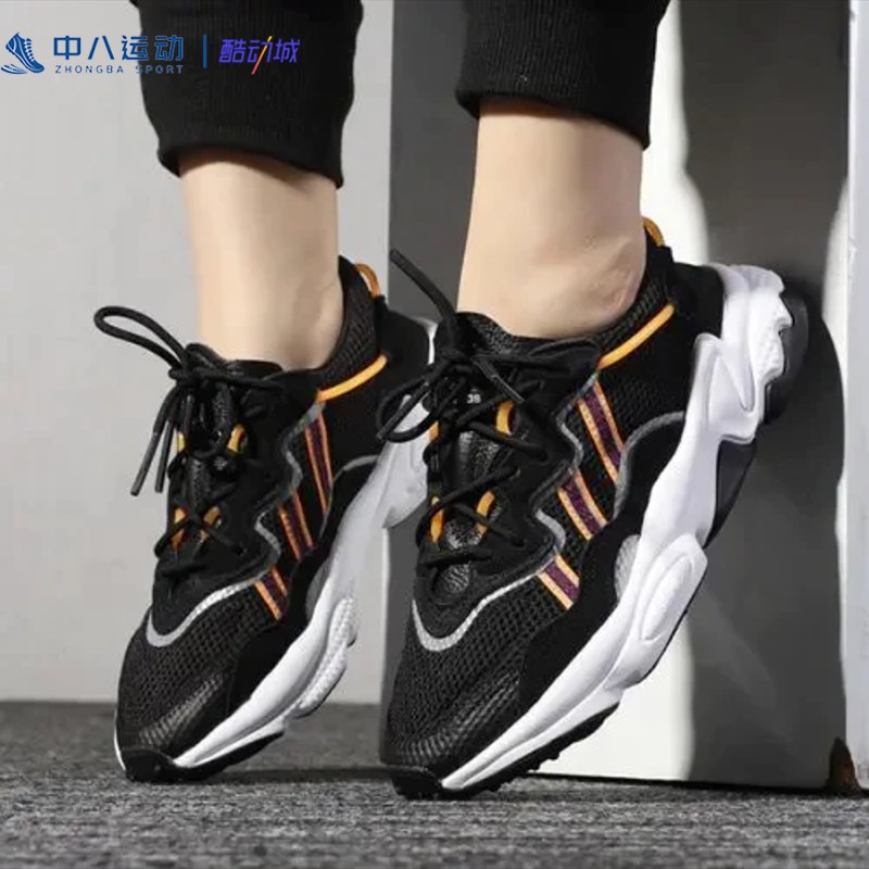 ADIDAS阿迪达斯Adiprene男女耐磨舒适时尚运动休闲老爹鞋EH3219