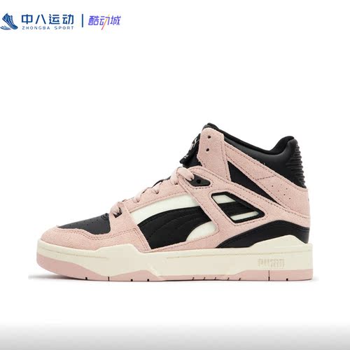 38.5码PUMA彪马Slipstream潮流防滑耐磨舒适透气板鞋387308-01