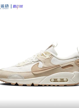 【38码瑕疵专区】Nike耐克男女防滑百搭清仓休闲板鞋篮球鞋拖鞋